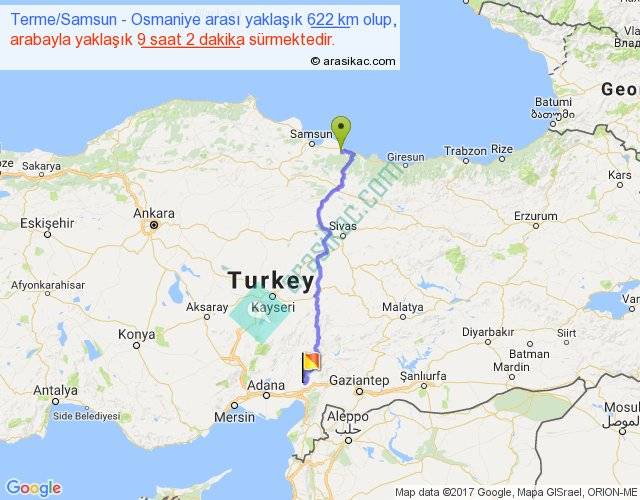 Мерсин турция на карте. Город Трабзон на карте. Трабзон Турция на карте. Путь Трабзон - Мерсин. Газиантеп Турция на карте.